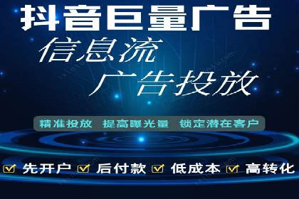 如何通过充值高返点实现财富增长