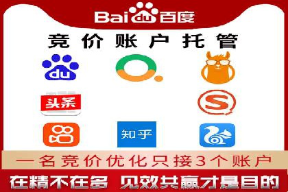 抖音信息流广告投放实战：某品牌逆袭之路
